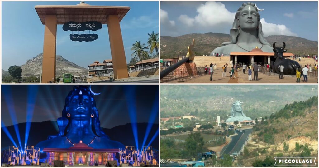 Isha Foundation Chikkaballapur