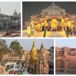 Ayodhya Kashi 3 Days Itinerary